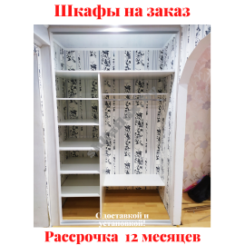 Звоните, Стоимость по запросу. 2-7